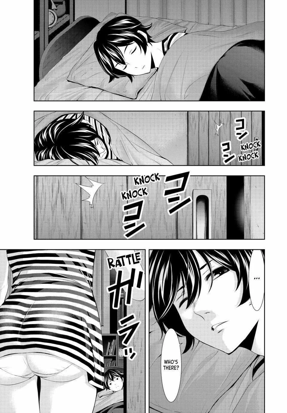 Read Goddess Café Terrace chapter 131 image 16 on Lezhin