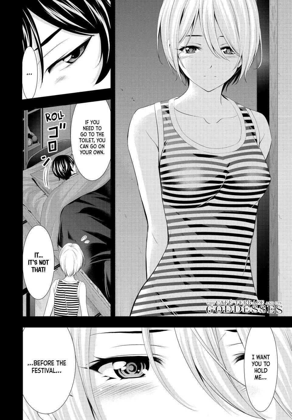 Read Goddess Café Terrace chapter 131 image 17 on Lezhin