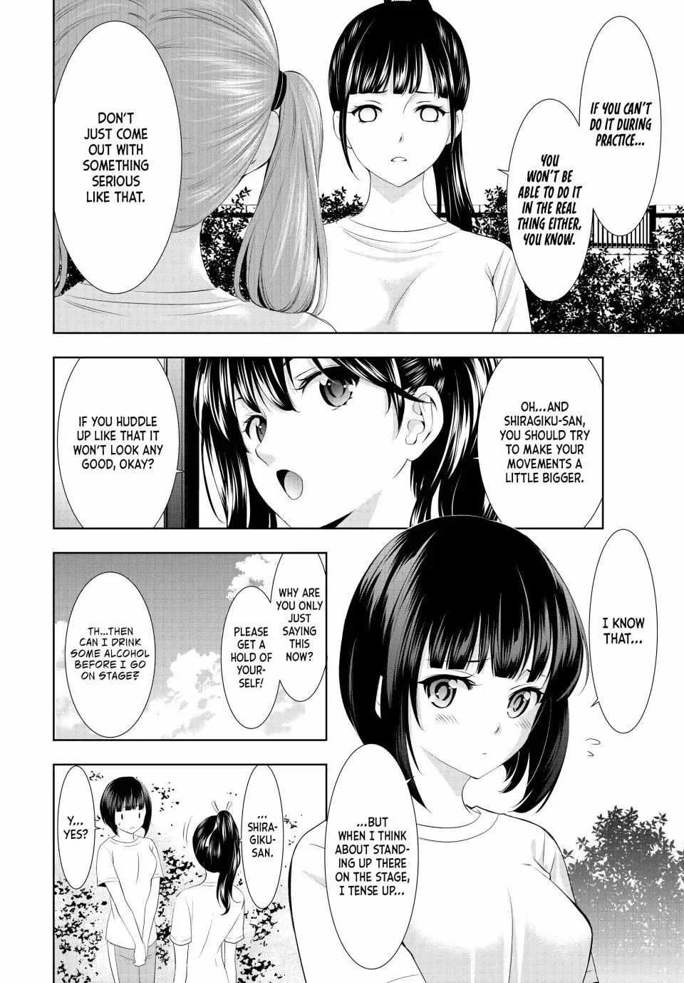 Read Goddess Café Terrace chapter 131 image 3 on Lezhin