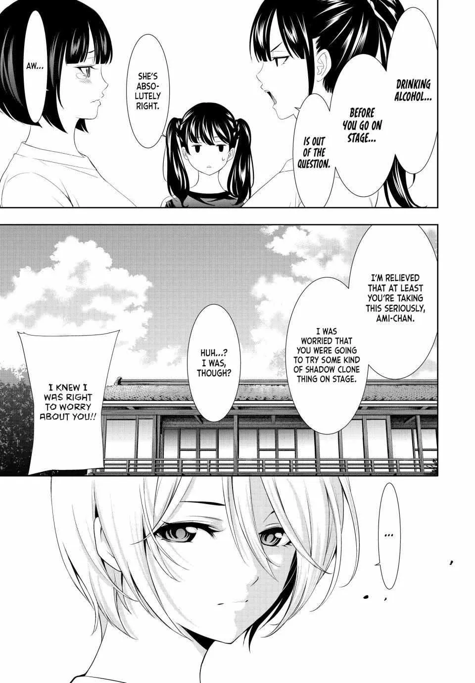 Read Goddess Café Terrace chapter 131 image 4 on Lezhin