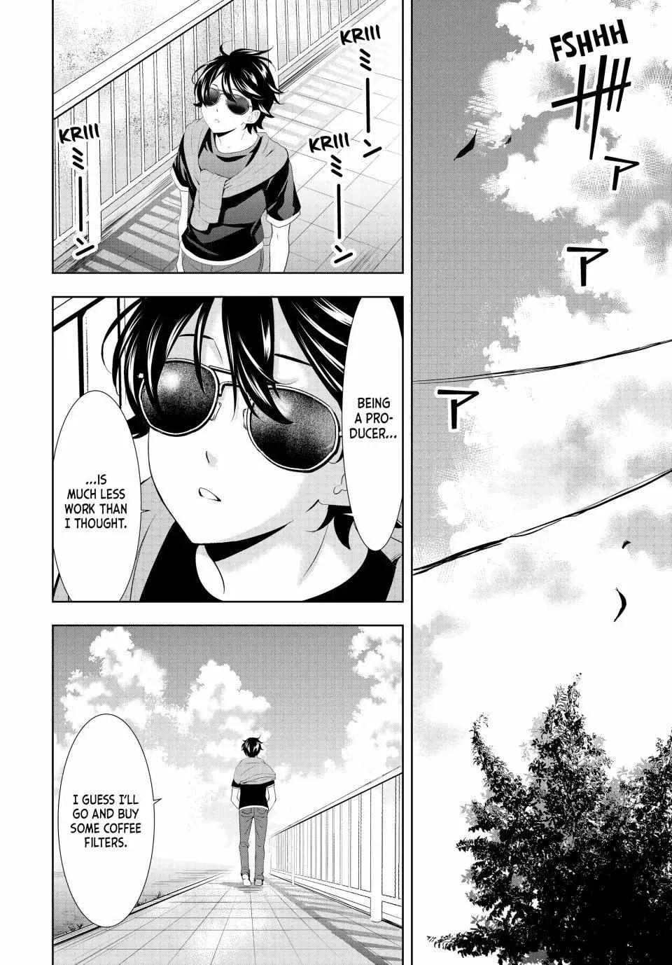 Read Goddess Café Terrace chapter 131 image 5 on Lezhin