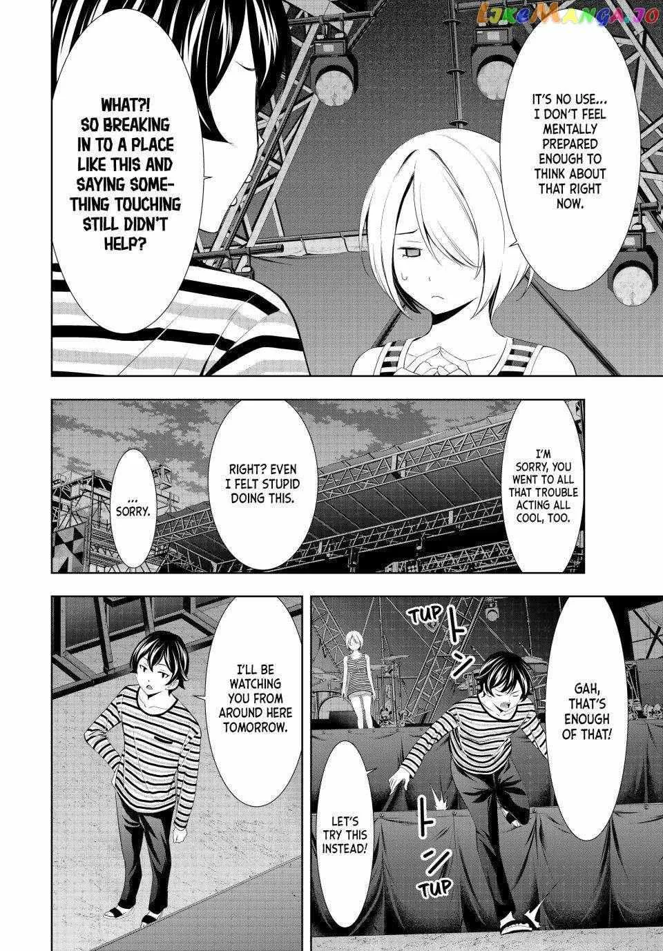 Read Goddess Café Terrace chapter 132 image 11 on Lezhin