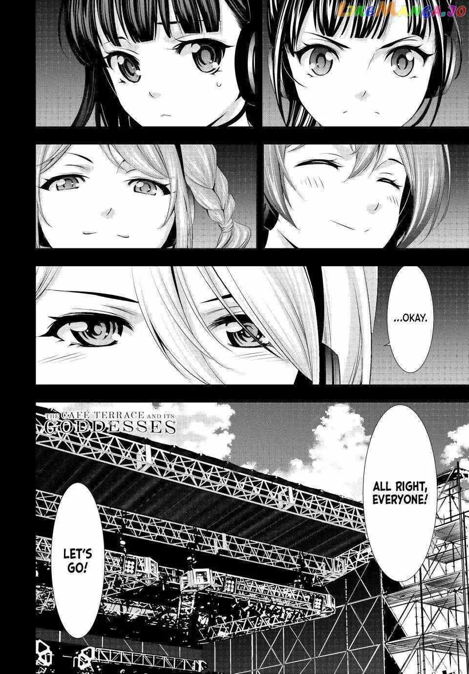 Read Goddess Café Terrace chapter 132 image 16 on Lezhin