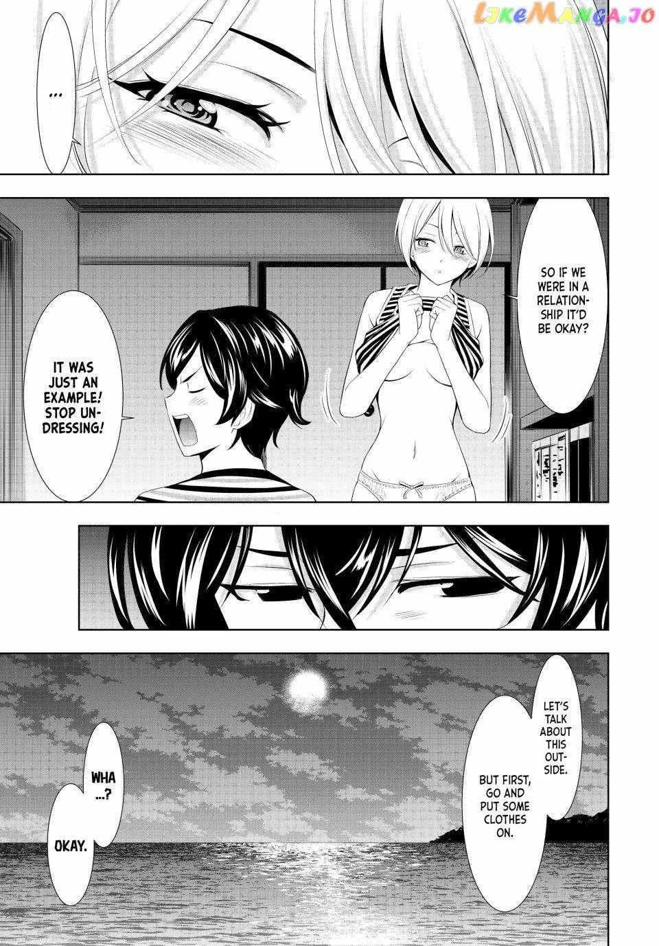 Read Goddess Café Terrace chapter 132 image 2 on Lezhin