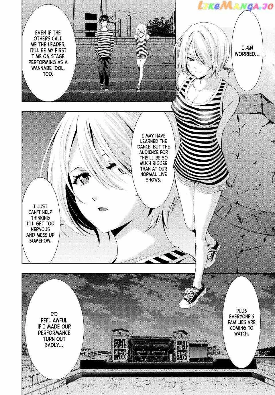 Read Goddess Café Terrace chapter 132 image 3 on Lezhin