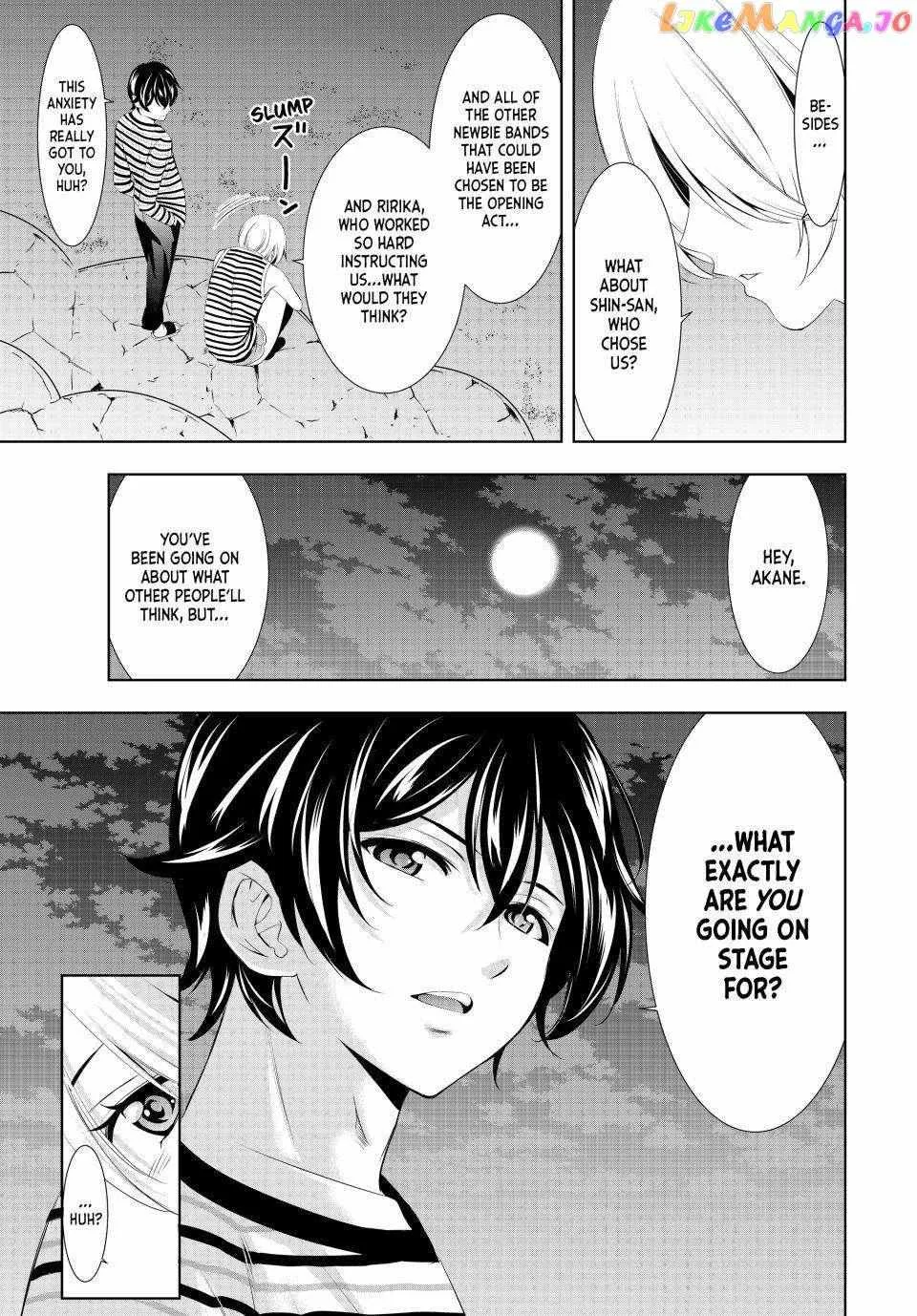 Read Goddess Café Terrace chapter 132 image 4 on Lezhin
