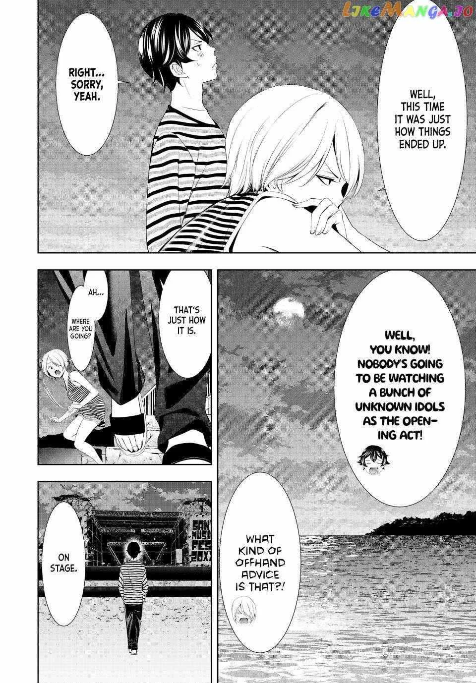 Read Goddess Café Terrace chapter 132 image 5 on Lezhin