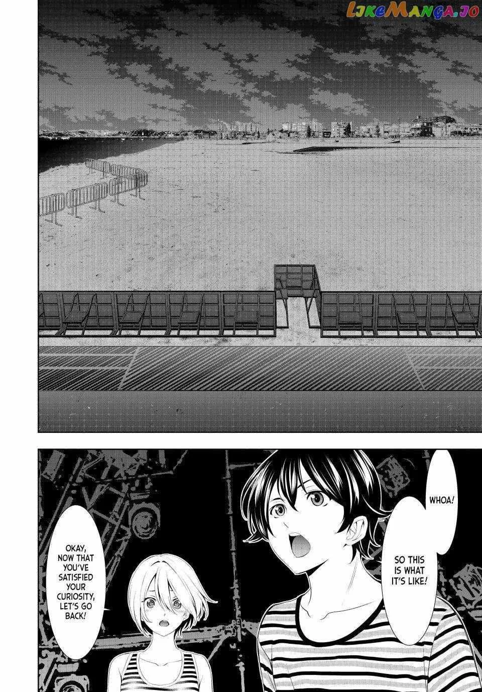 Read Goddess Café Terrace chapter 132 image 7 on Lezhin