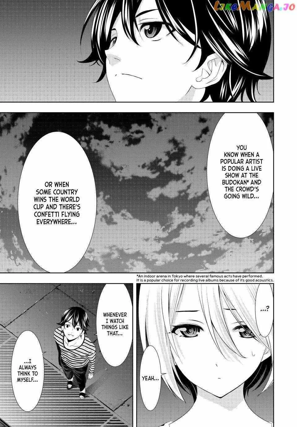 Read Goddess Café Terrace chapter 132 image 8 on Lezhin