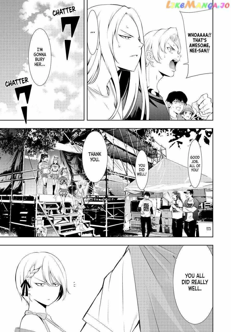 Read Goddess Café Terrace chapter 133 image 14 on Lezhin