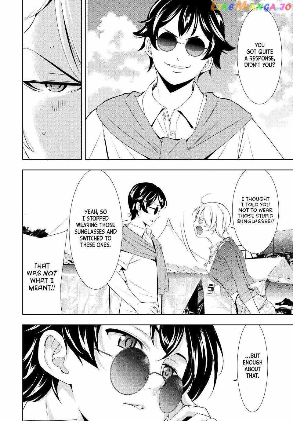 Read Goddess Café Terrace chapter 133 image 15 on Lezhin