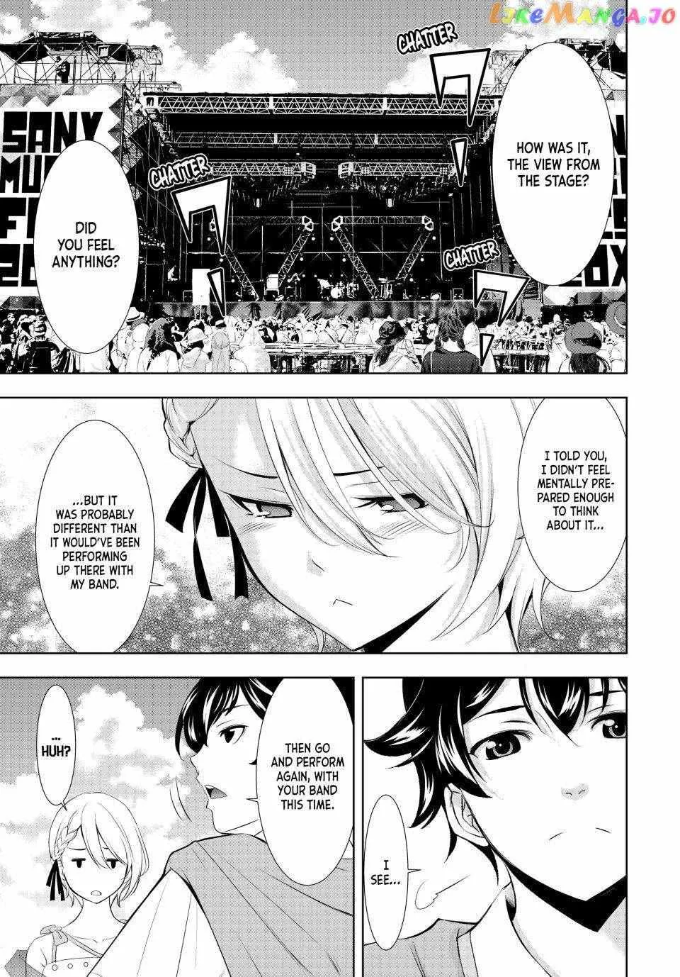 Read Goddess Café Terrace chapter 133 image 16 on Lezhin