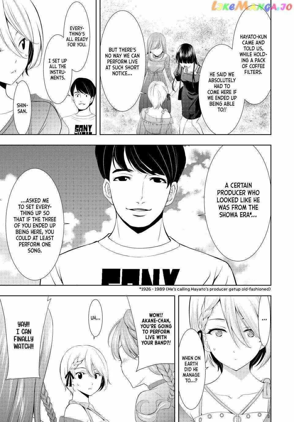 Read Goddess Café Terrace chapter 133 image 18 on Lezhin