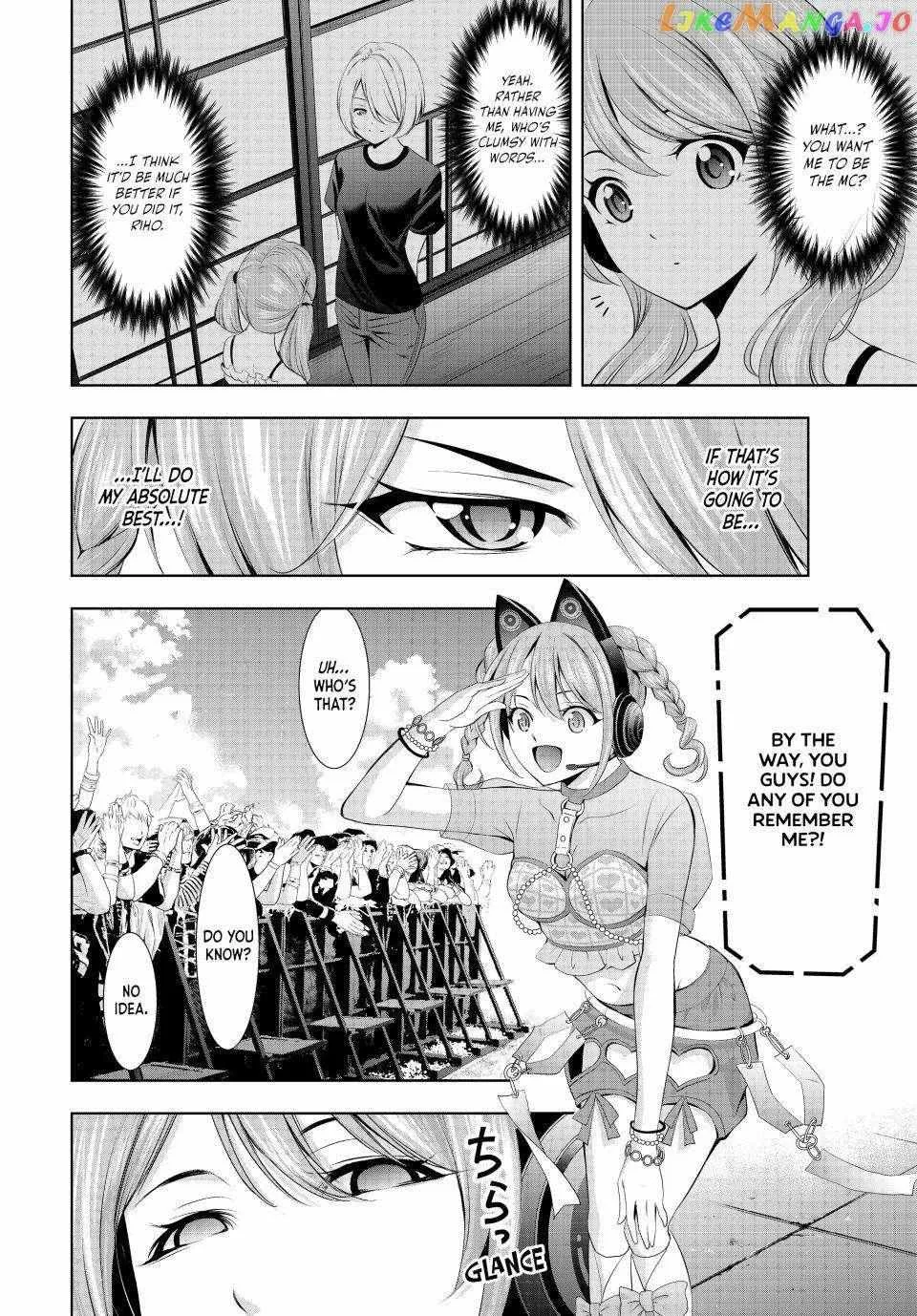 Read Goddess Café Terrace chapter 133 image 3 on Lezhin