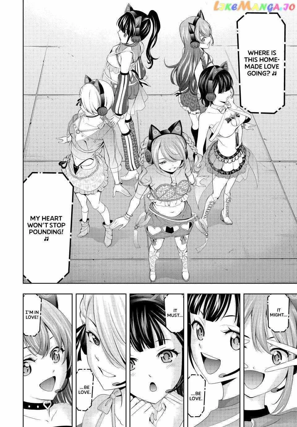 Read Goddess Café Terrace chapter 133 image 5 on Lezhin