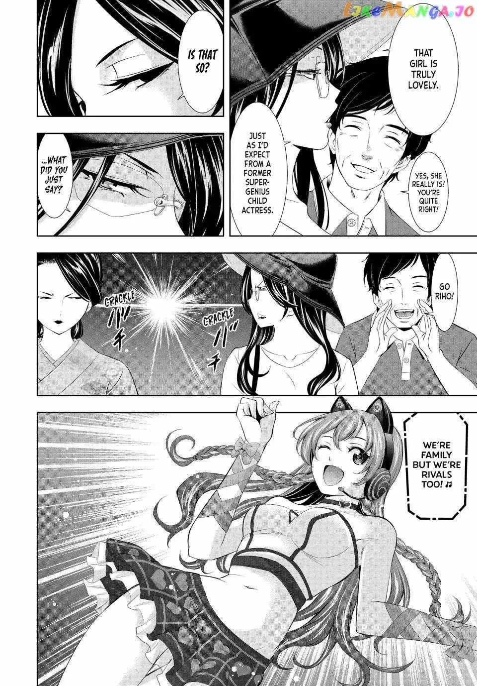 Read Goddess Café Terrace chapter 133 image 7 on Lezhin
