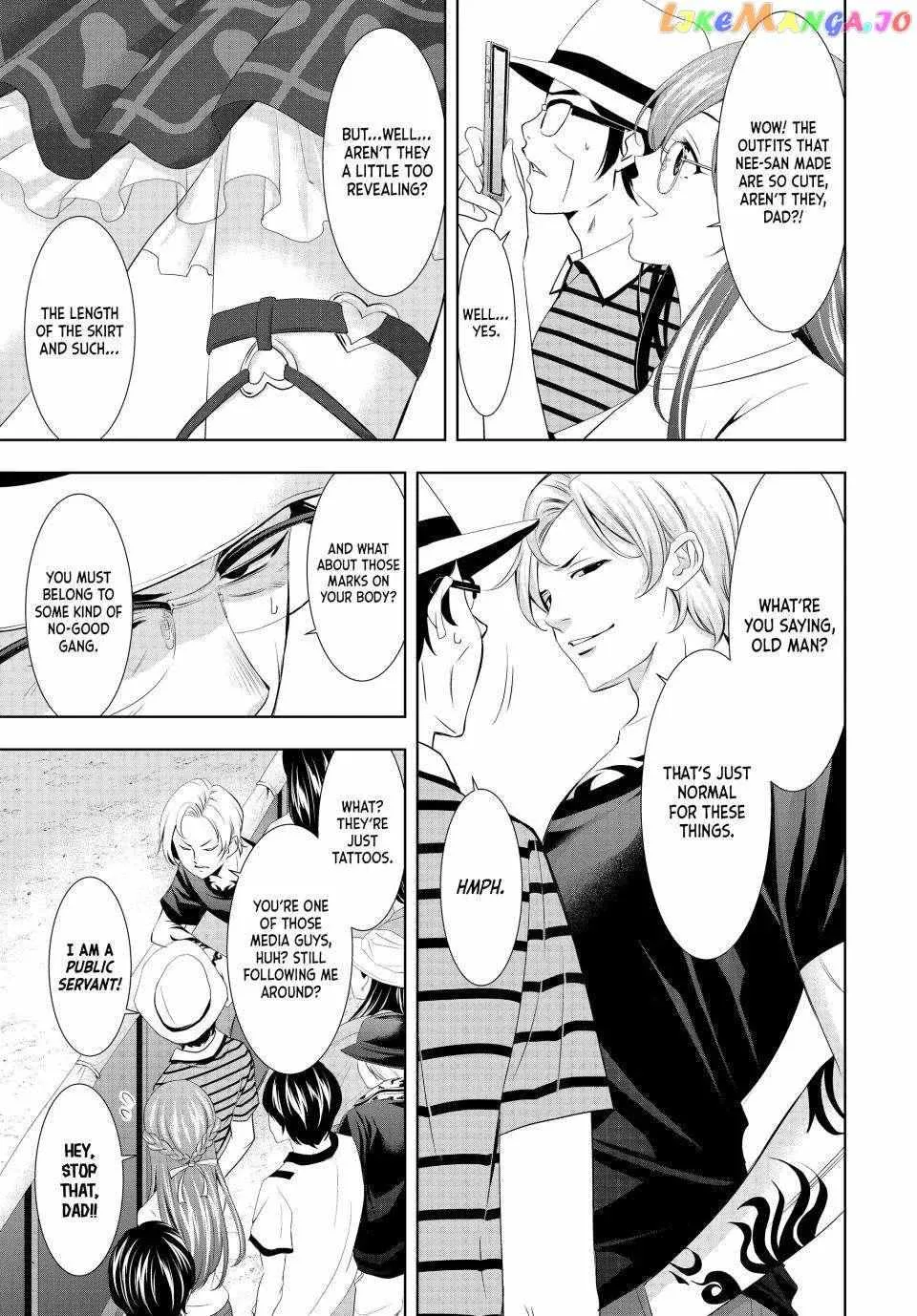 Read Goddess Café Terrace chapter 133 image 8 on Lezhin
