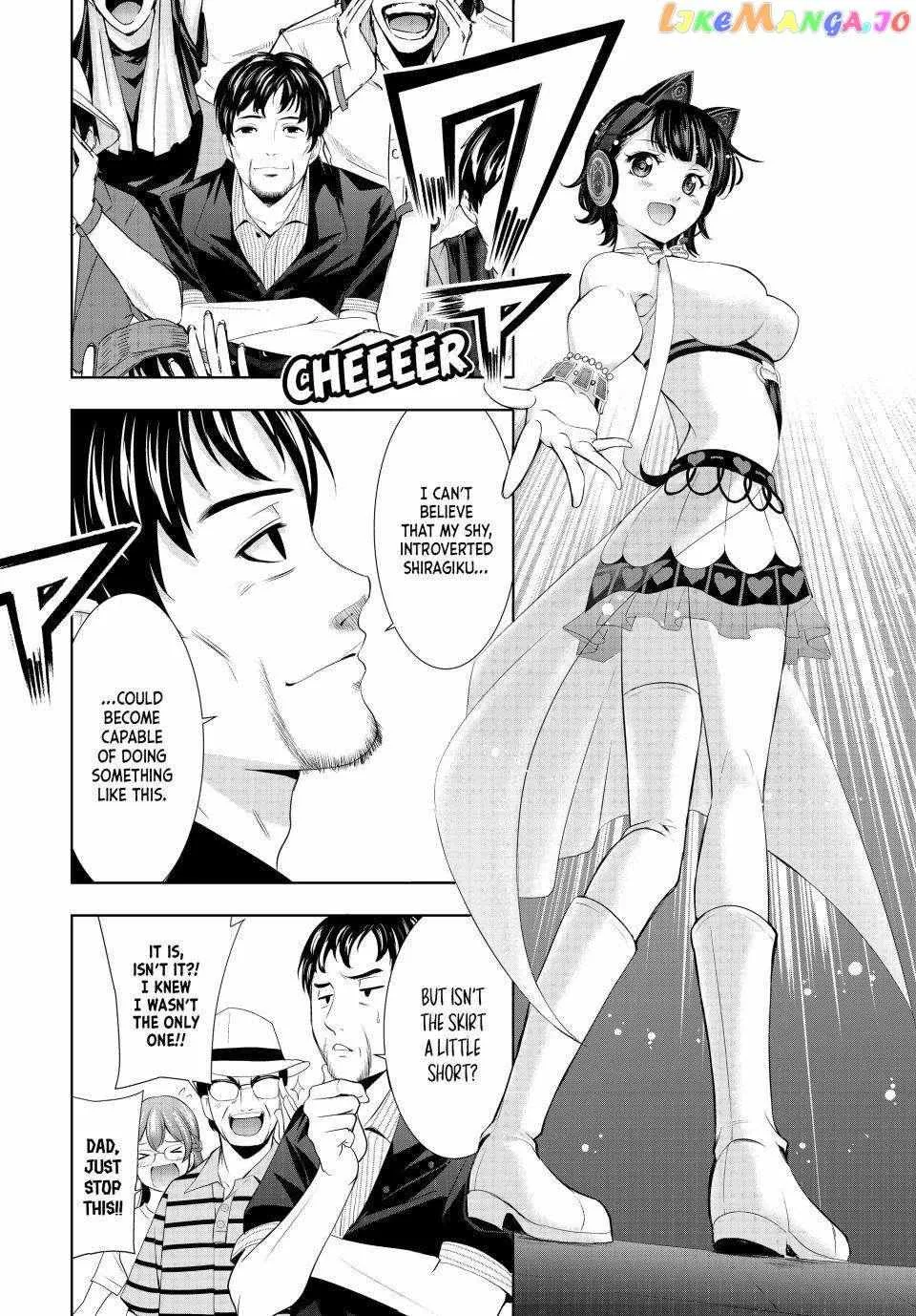 Read Goddess Café Terrace chapter 133 image 9 on Lezhin