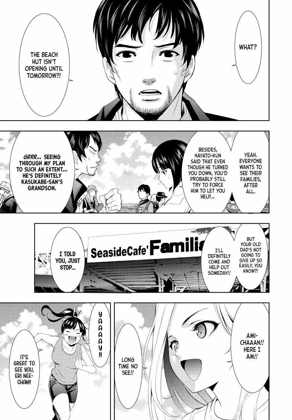 Read Goddess Café Terrace chapter 134 image 10 on Lezhin