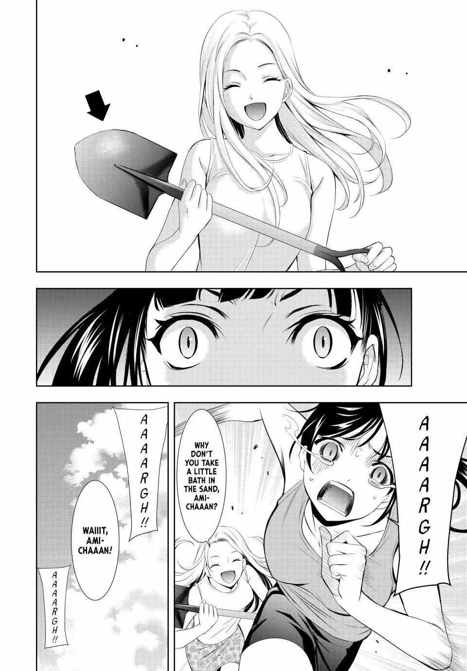 Read Goddess Café Terrace chapter 134 image 11 on Lezhin