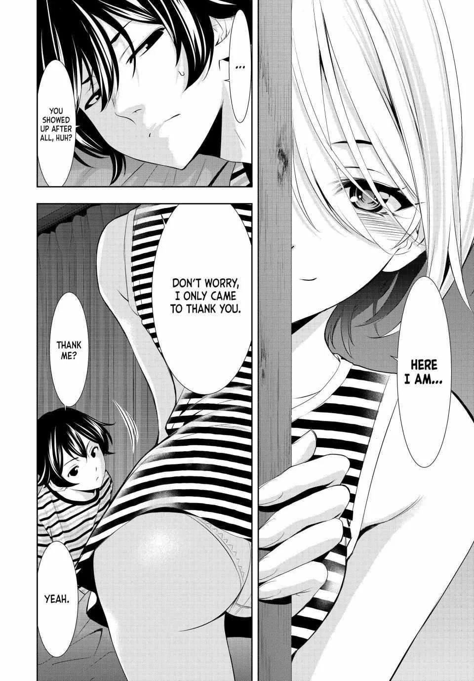 Read Goddess Café Terrace chapter 134 image 13 on Lezhin