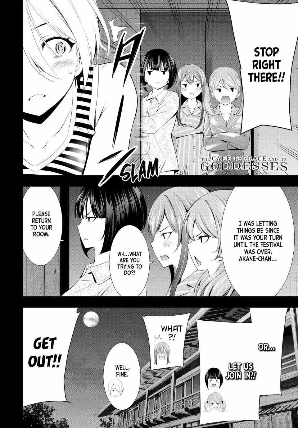 Read Goddess Café Terrace chapter 134 image 17 on Lezhin