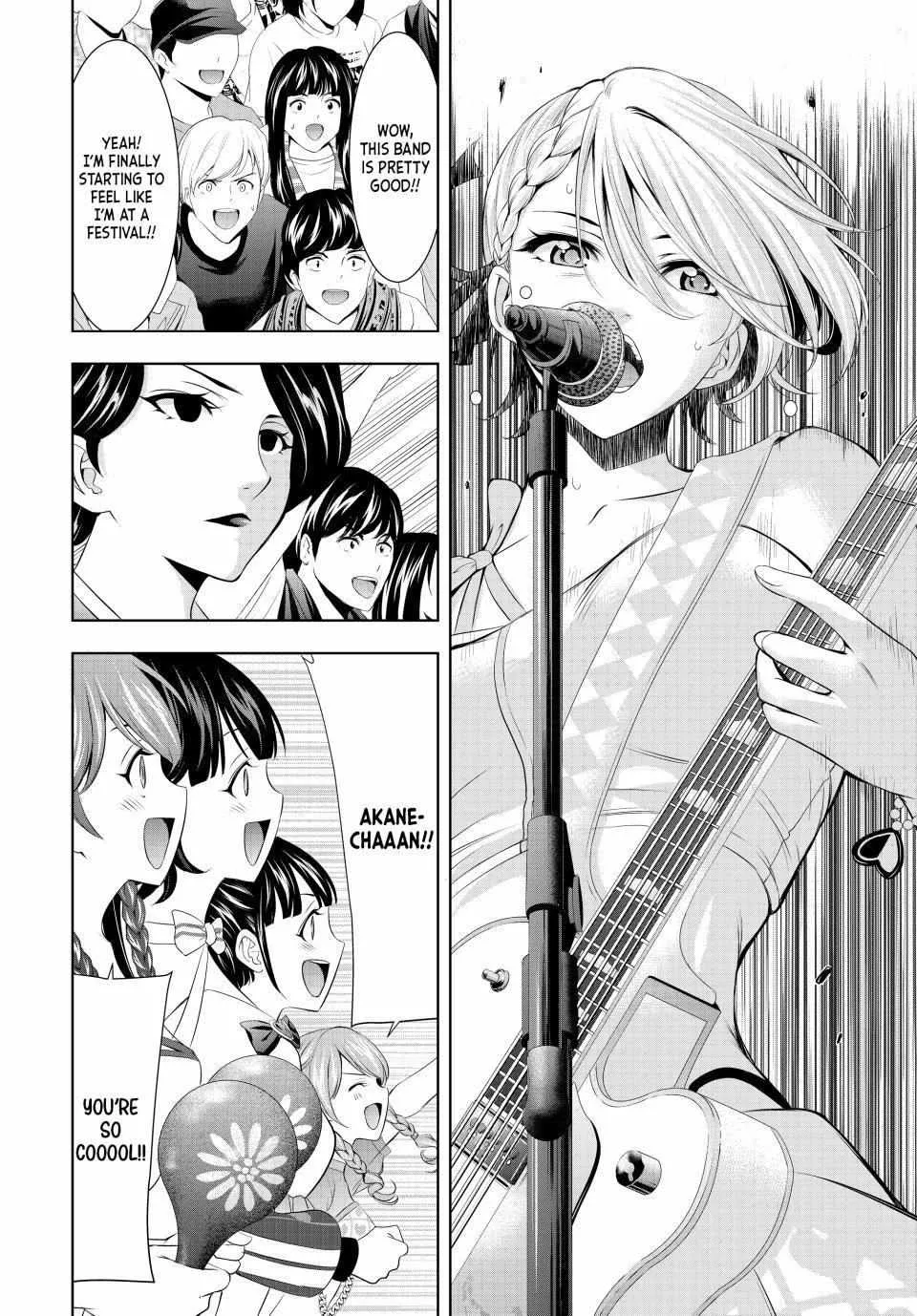 Read Goddess Café Terrace chapter 134 image 3 on Lezhin