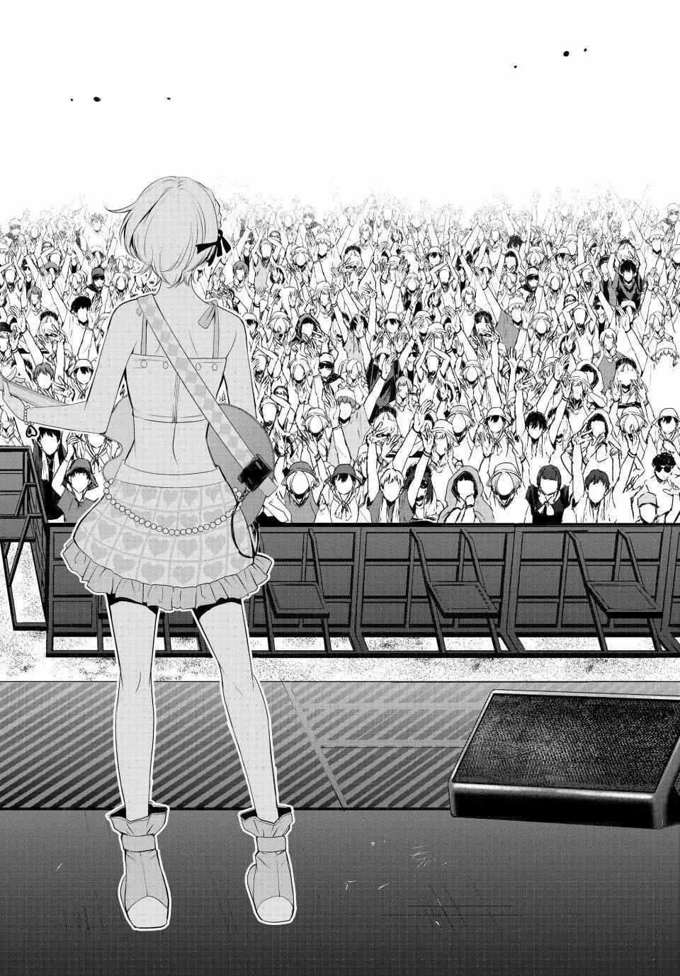 Read Goddess Café Terrace chapter 134 image 5 on Lezhin