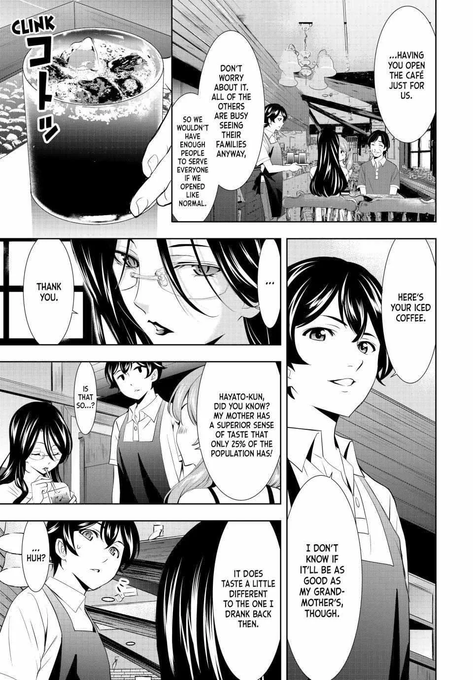 Read Goddess Café Terrace chapter 134 image 8 on Lezhin