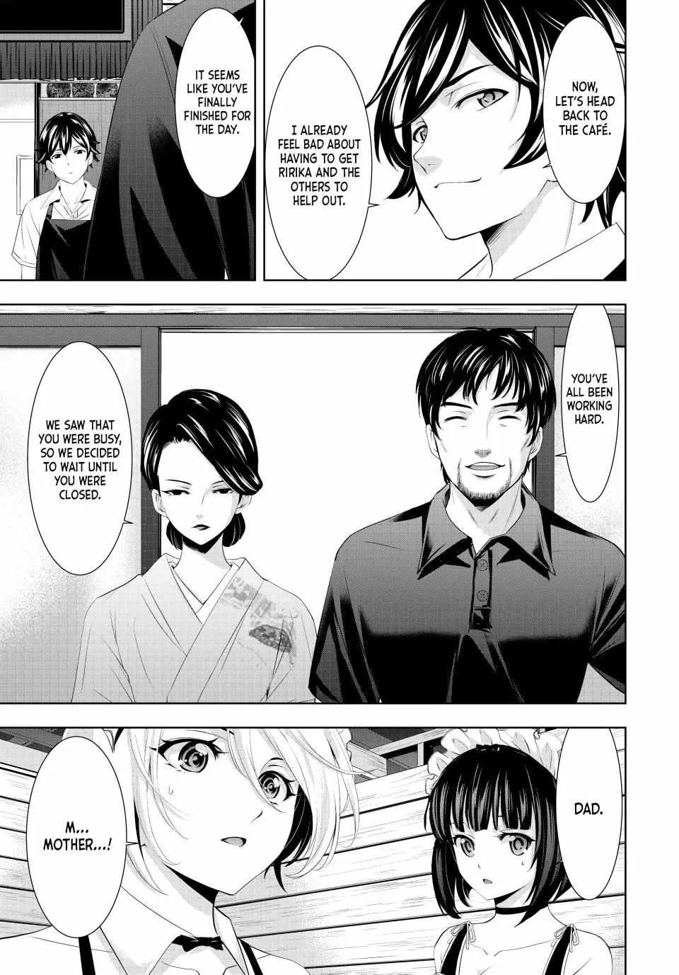 Read Goddess Café Terrace chapter 135 image 12 on Lezhin