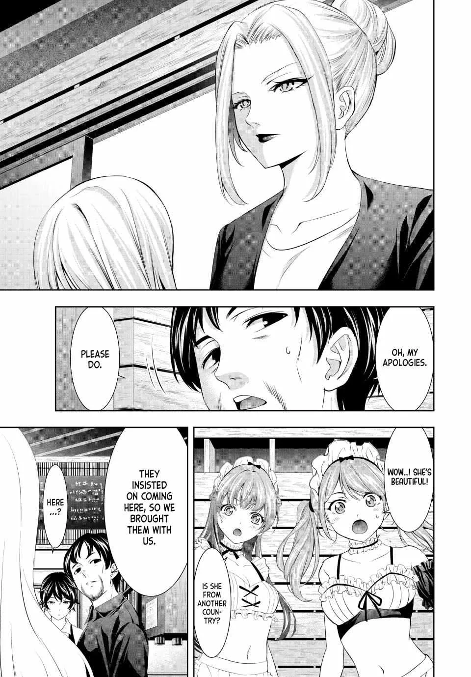 Read Goddess Café Terrace chapter 135 image 14 on Lezhin