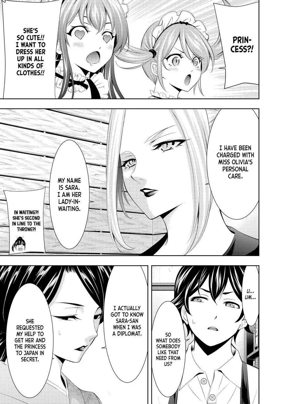 Read Goddess Café Terrace chapter 135 image 16 on Lezhin