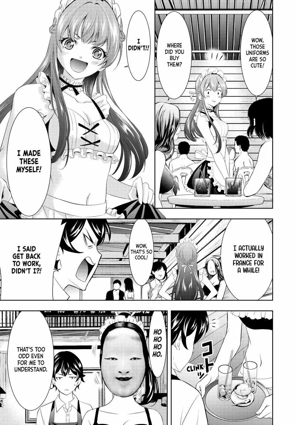 Read Goddess Café Terrace chapter 135 image 4 on Lezhin