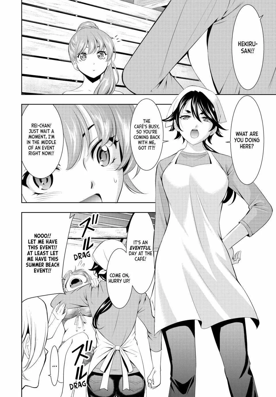Read Goddess Café Terrace chapter 135 image 7 on Lezhin