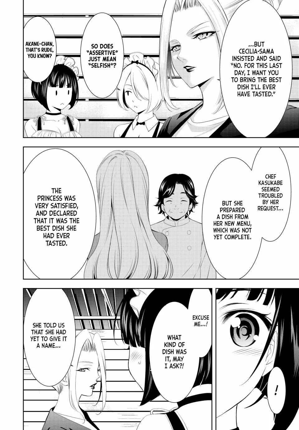 Read Goddess Café Terrace chapter 136 image 10 on Lezhin