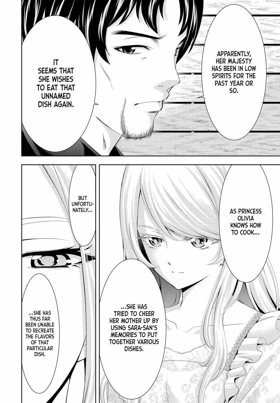 Read Goddess Café Terrace chapter 136 image 12 on Lezhin