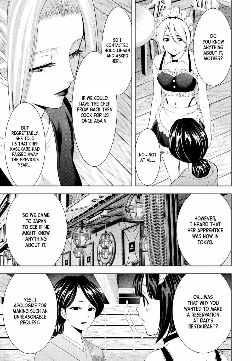 Read Goddess Café Terrace chapter 136 image 13 on Lezhin