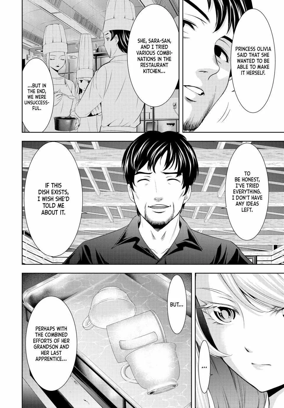 Read Goddess Café Terrace chapter 136 image 14 on Lezhin