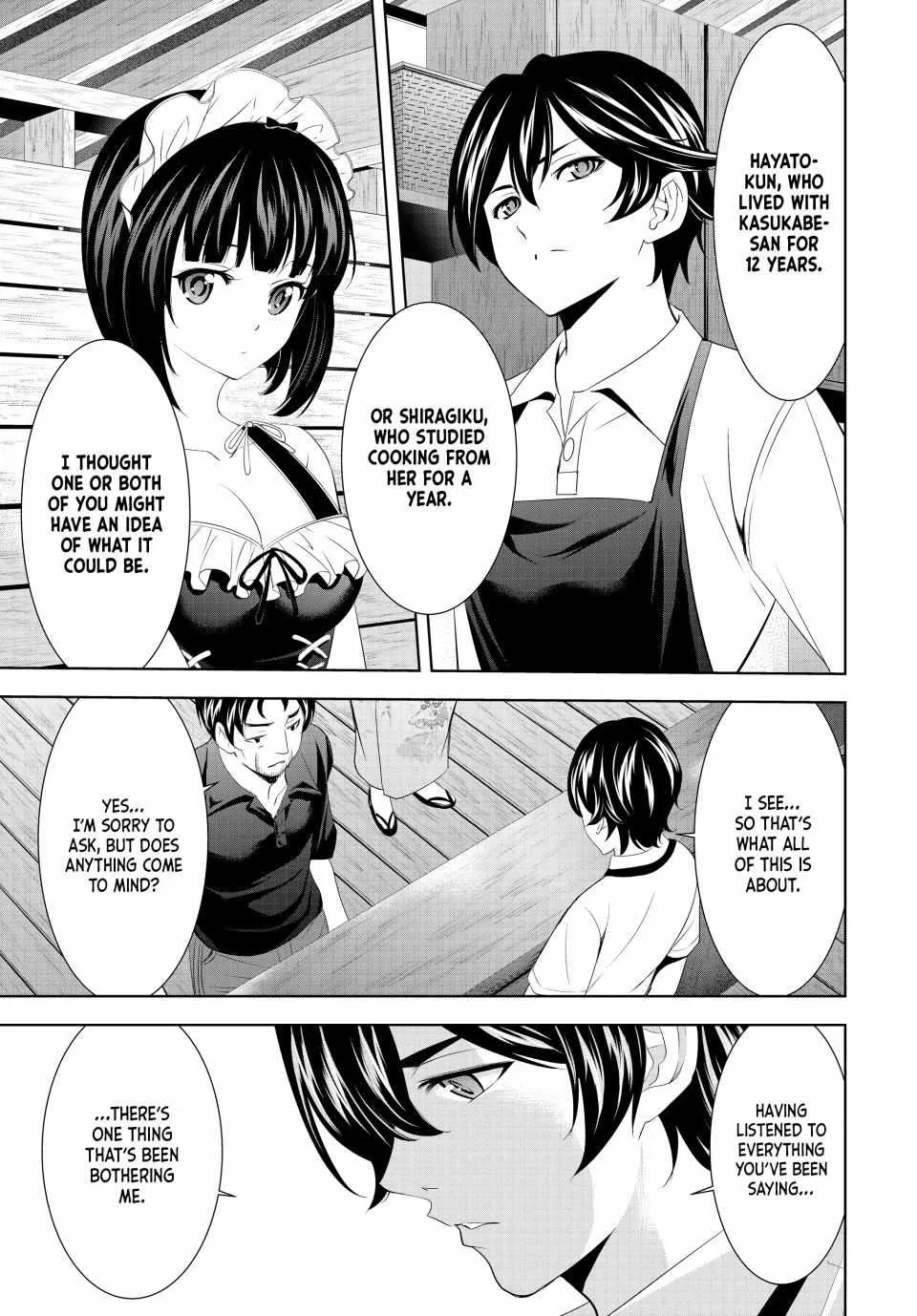 Read Goddess Café Terrace chapter 136 image 15 on Lezhin