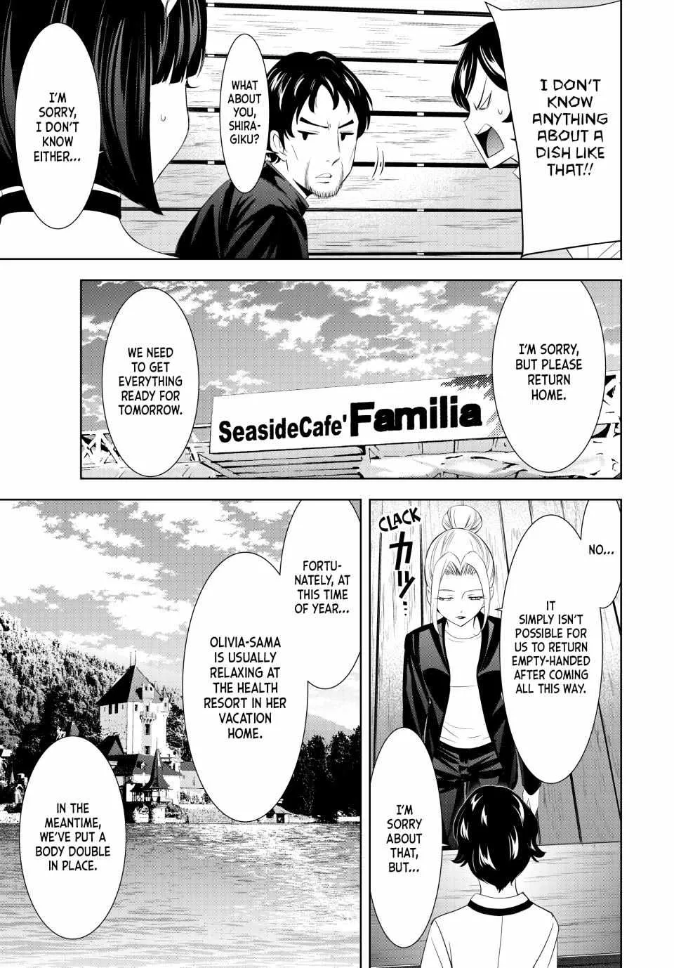 Read Goddess Café Terrace chapter 136 image 17 on Lezhin