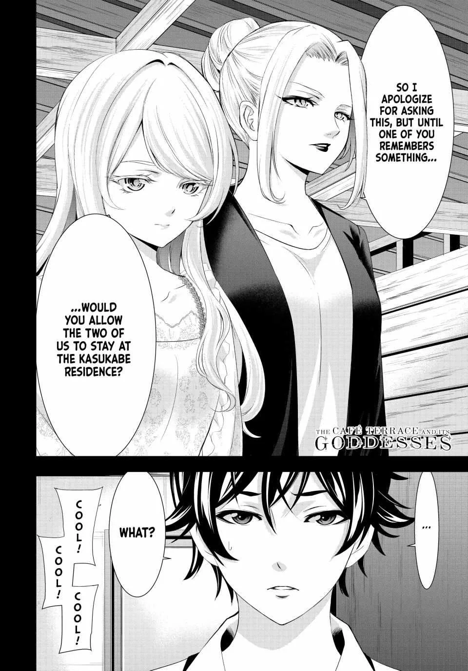 Read Goddess Café Terrace chapter 136 image 18 on Lezhin