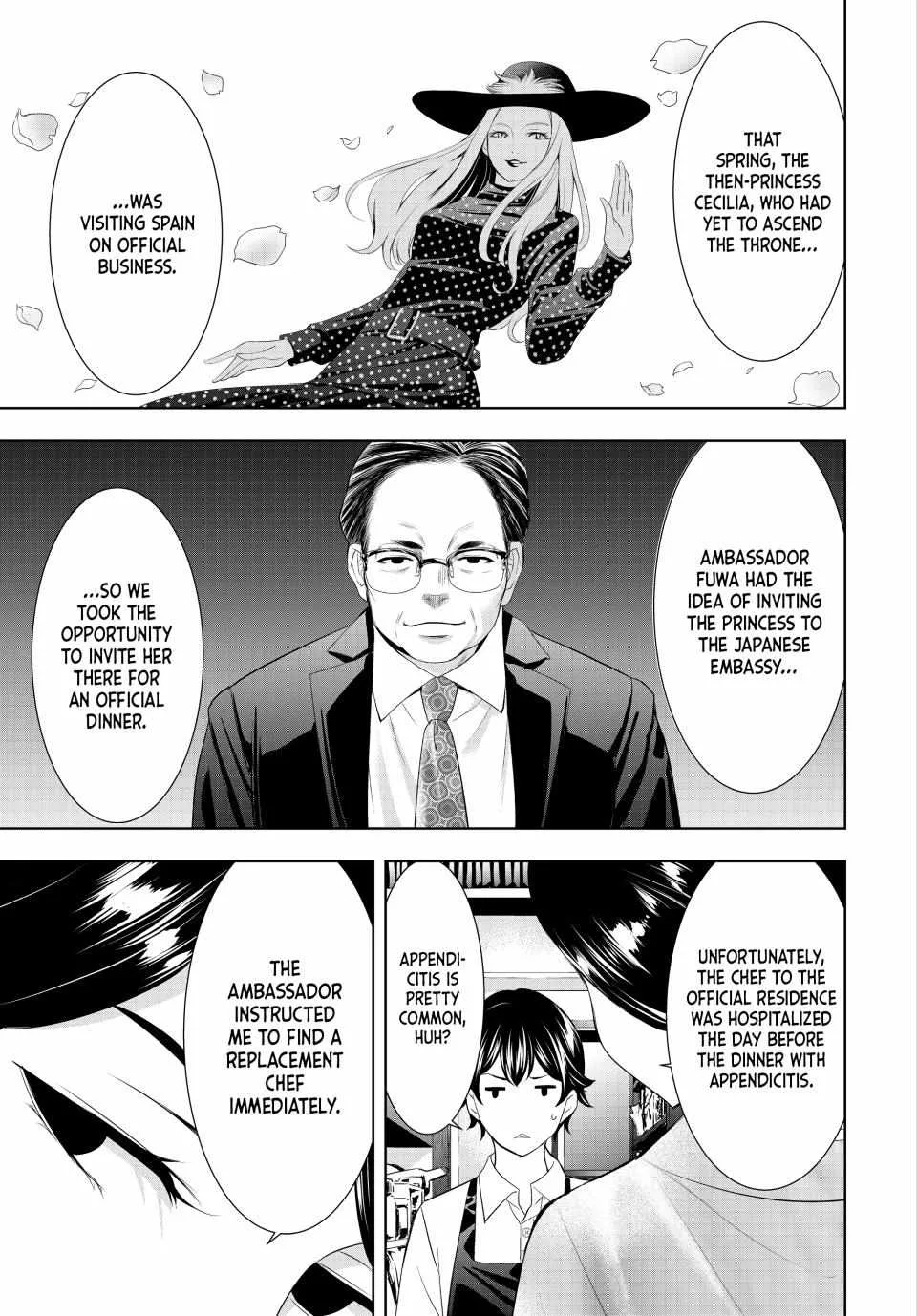 Read Goddess Café Terrace chapter 136 image 3 on Lezhin