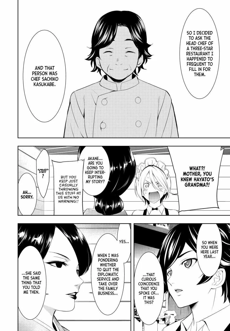 Read Goddess Café Terrace chapter 136 image 4 on Lezhin