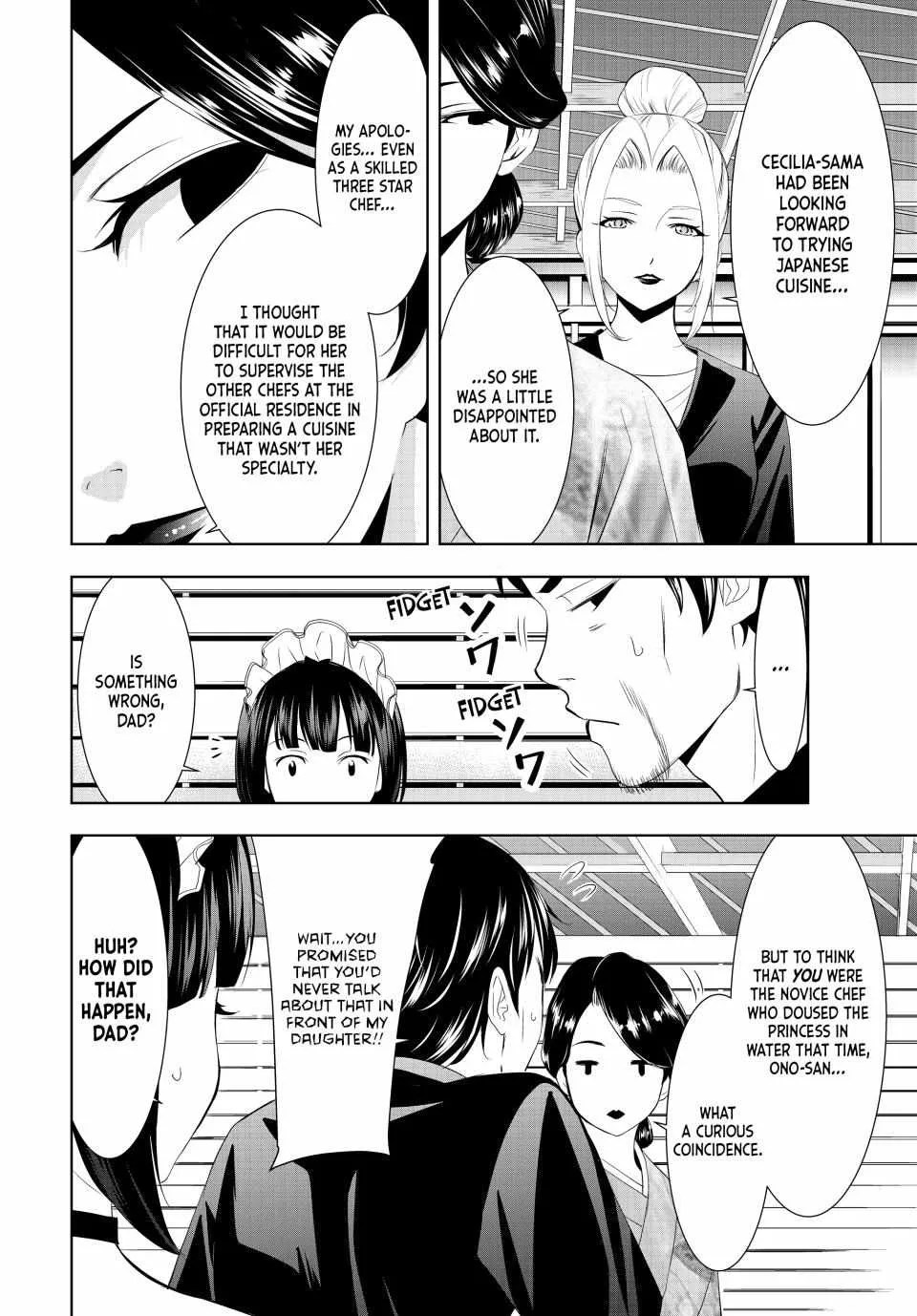 Read Goddess Café Terrace chapter 136 image 6 on Lezhin