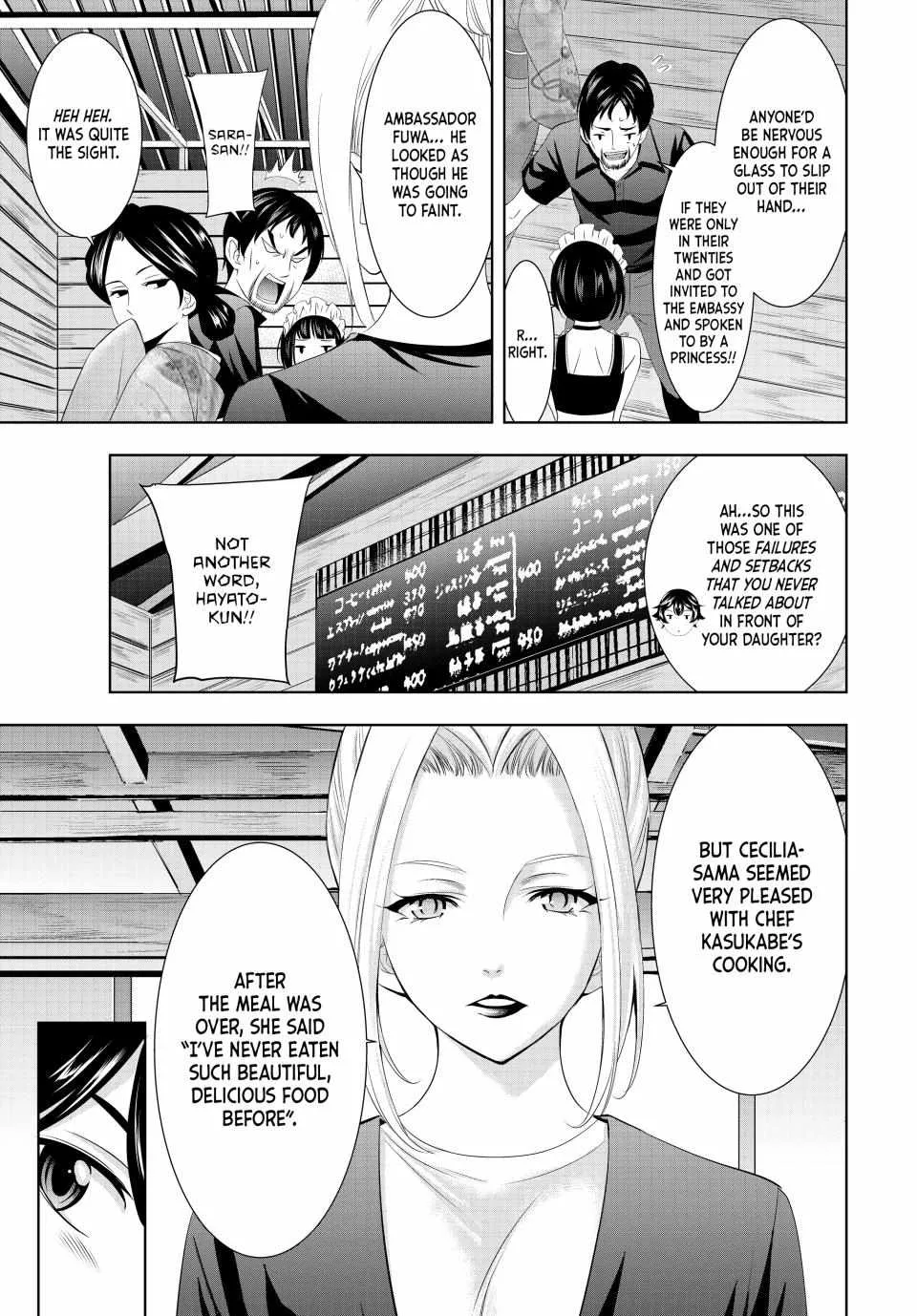 Read Goddess Café Terrace chapter 136 image 7 on Lezhin