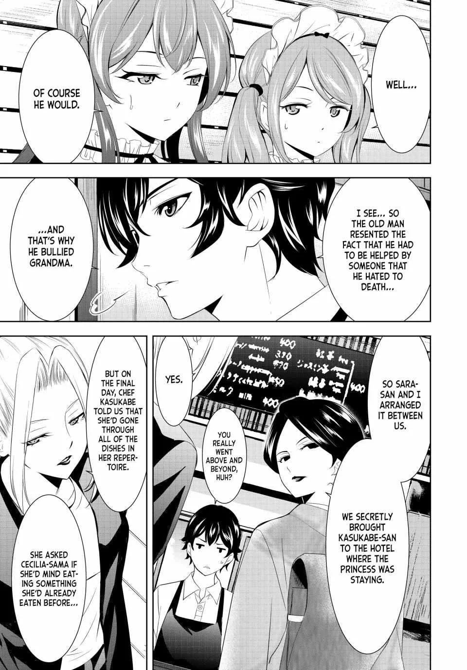 Read Goddess Café Terrace chapter 136 image 9 on Lezhin