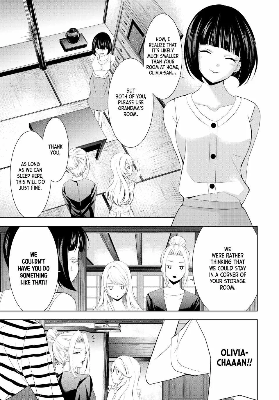 Read Goddess Café Terrace chapter 137 image 12 on Lezhin
