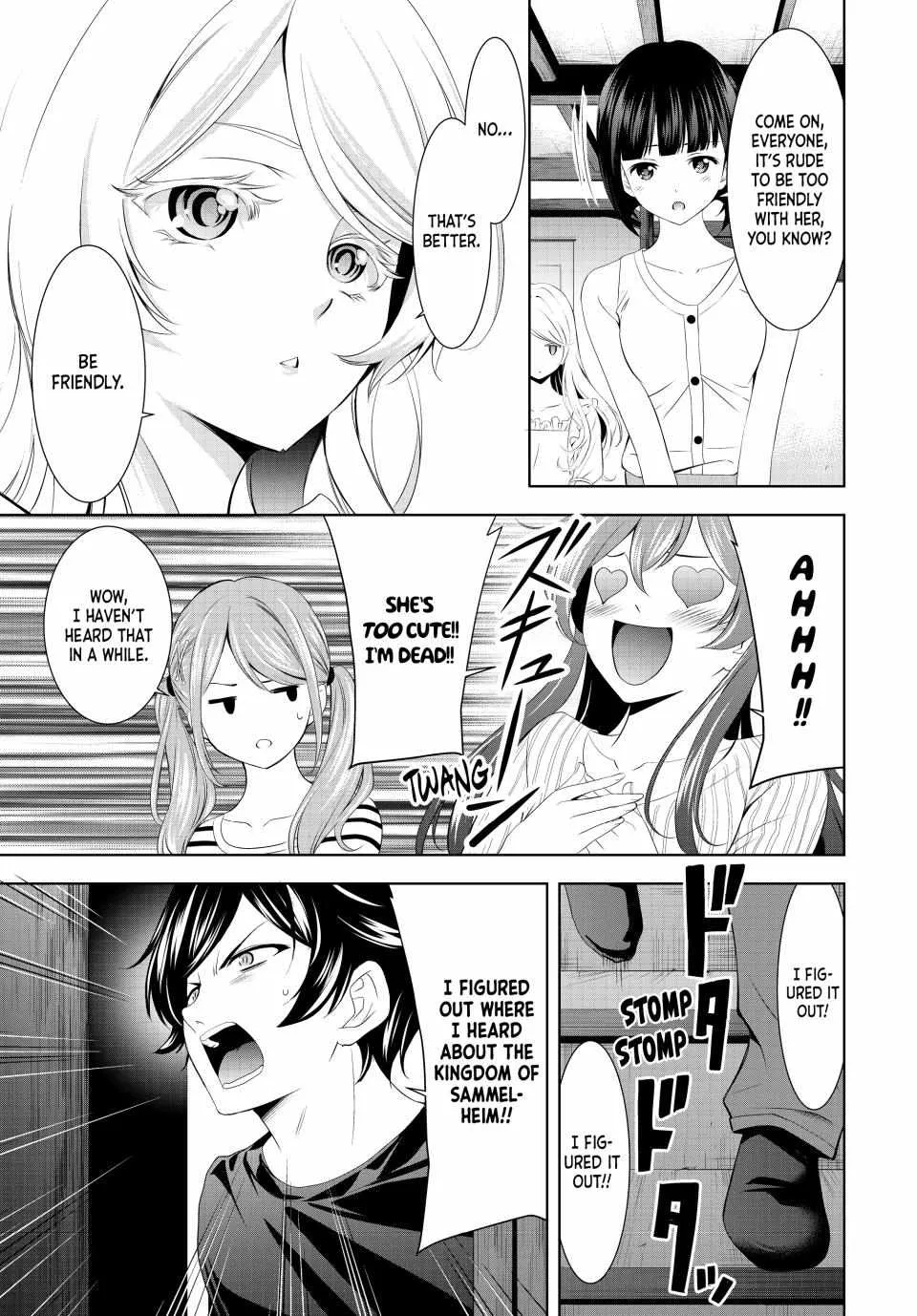 Read Goddess Café Terrace chapter 137 image 14 on Lezhin