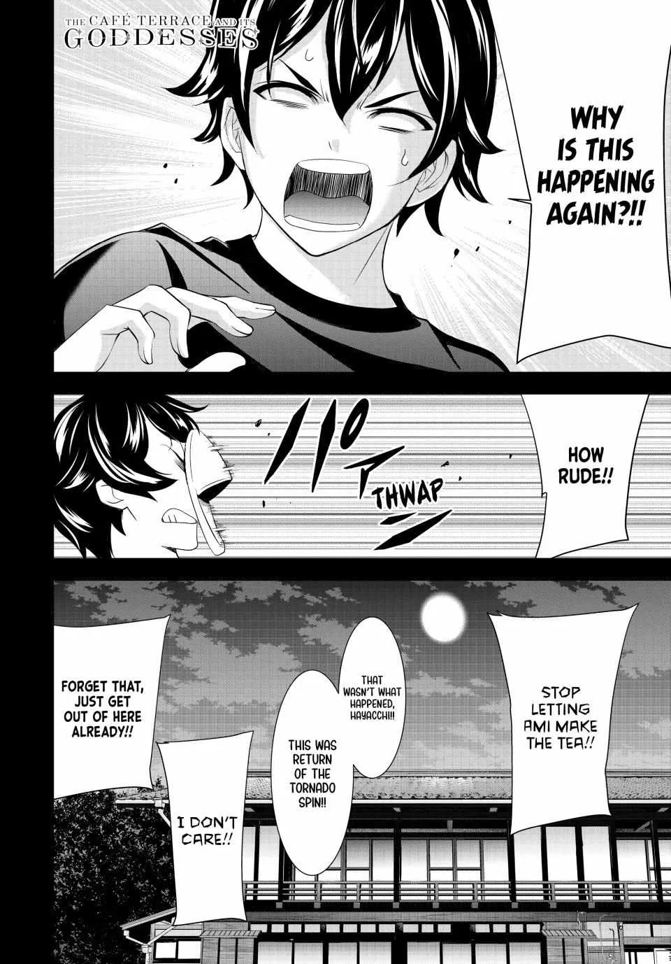 Read Goddess Café Terrace chapter 137 image 16 on Lezhin