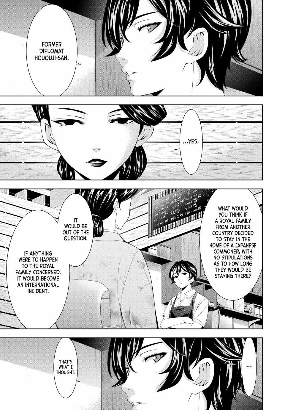 Read Goddess Café Terrace chapter 137 image 2 on Lezhin